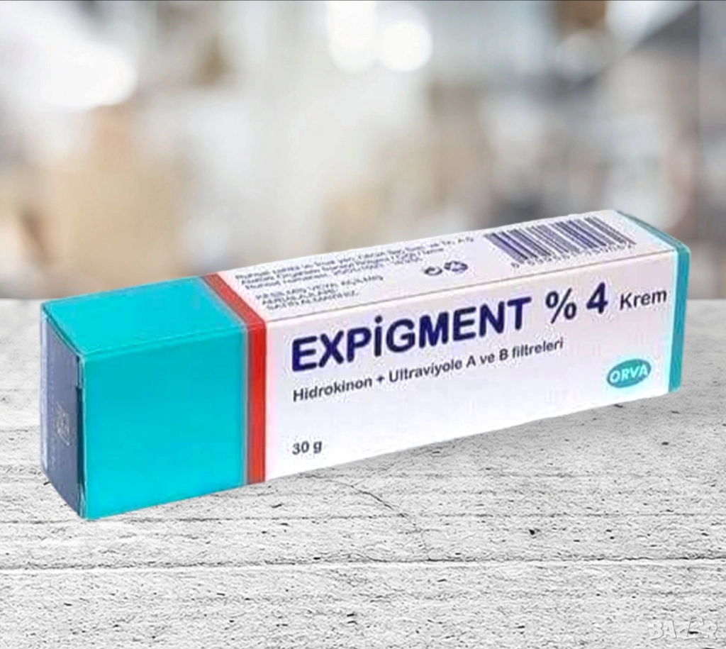 Избелващ крем за петна и лунички Expigment Експигмент, снимка 1