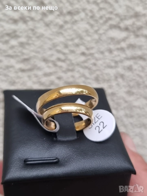 Класически Халки За Брачен Ритуал Код SV-35, снимка 1