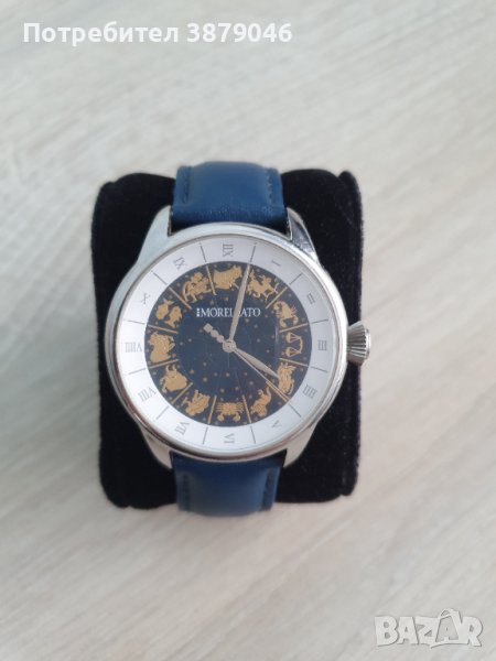 Мъжки часовник Morellato, снимка 1