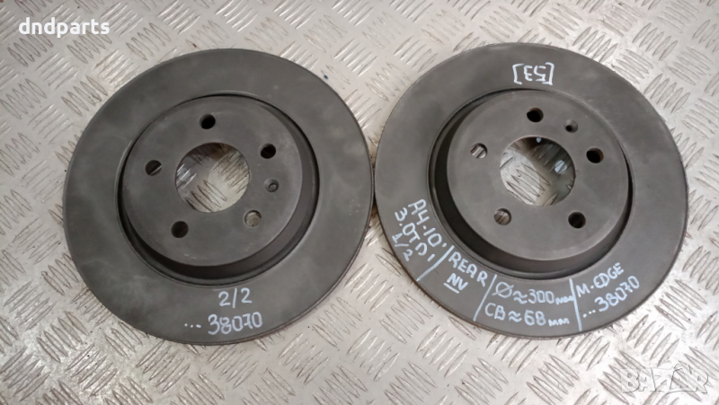 Задни дискове Audi A4 B8 3.0TDI 2010г.	, снимка 1