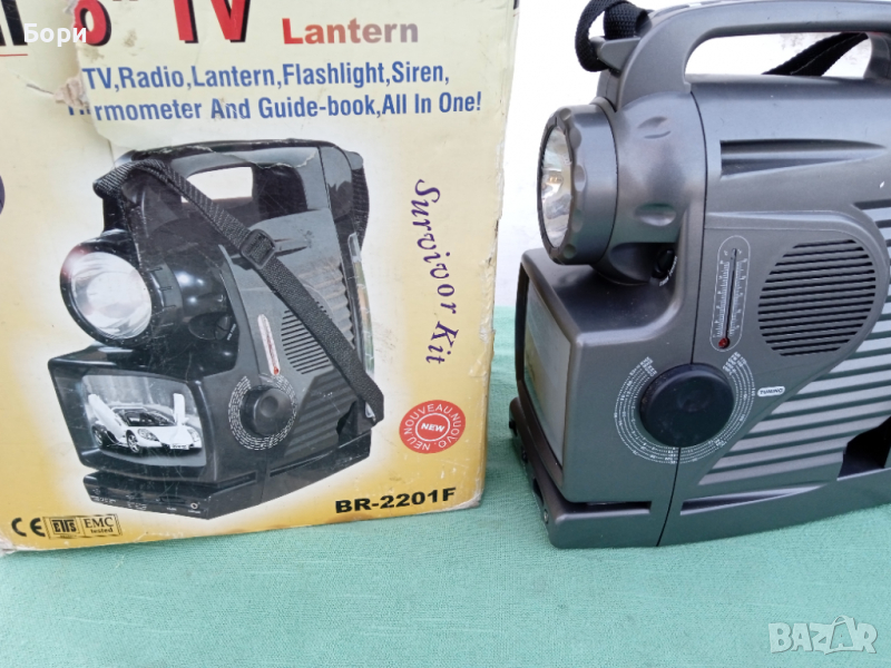 BROWN BR 2201 F Телевизор,Радио FM/AM ,Фенер,Лампа ,Термометър,Компас, снимка 1