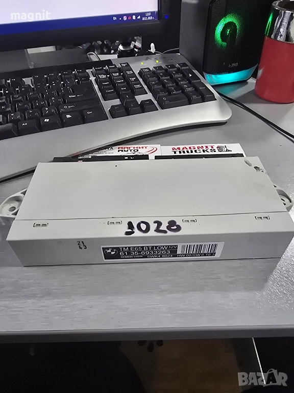 6933263 МОДУЛ ПРЕДНА ДЯСНА ВРАТА BMW E65 61.35-6933263, снимка 1