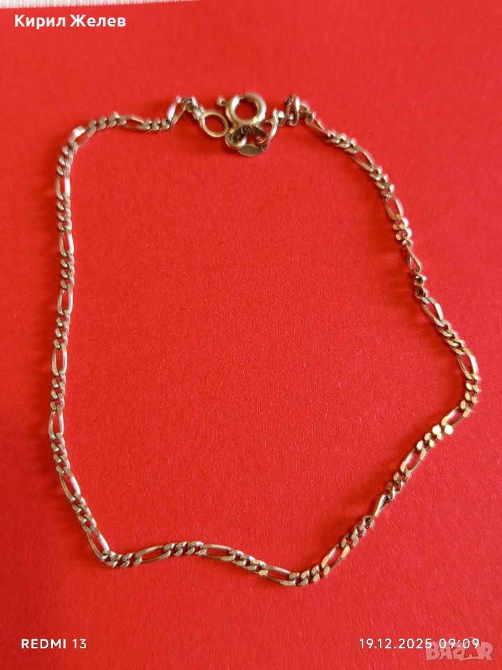 Елегантна сребърна гривна плетка ФИГАРО нежна ювелирна изработка 26542, снимка 1