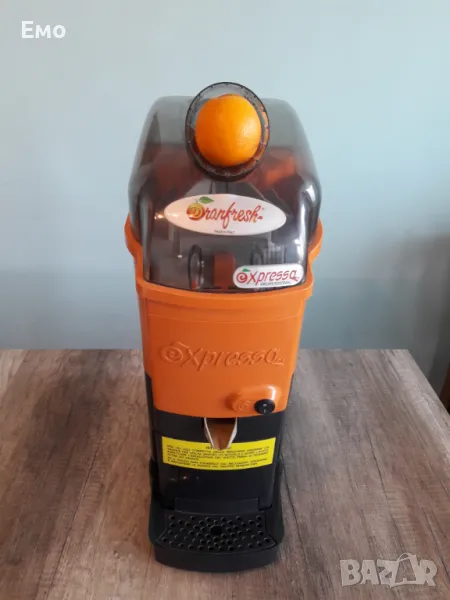 Фреш машина EXPRESSA, снимка 1