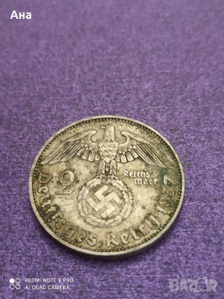  2 Марки 1937 година сребро Трети Райх , снимка 1