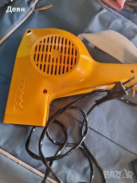 Ретро сушоар ,made in Poland, снимка 1