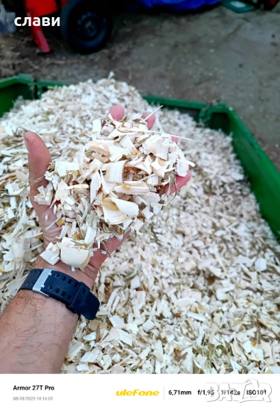 ЧЕРНИЧЕВ МУЛЧ / ДЪРВЕСЕН ЧИПС / Натурален мулч, снимка 1