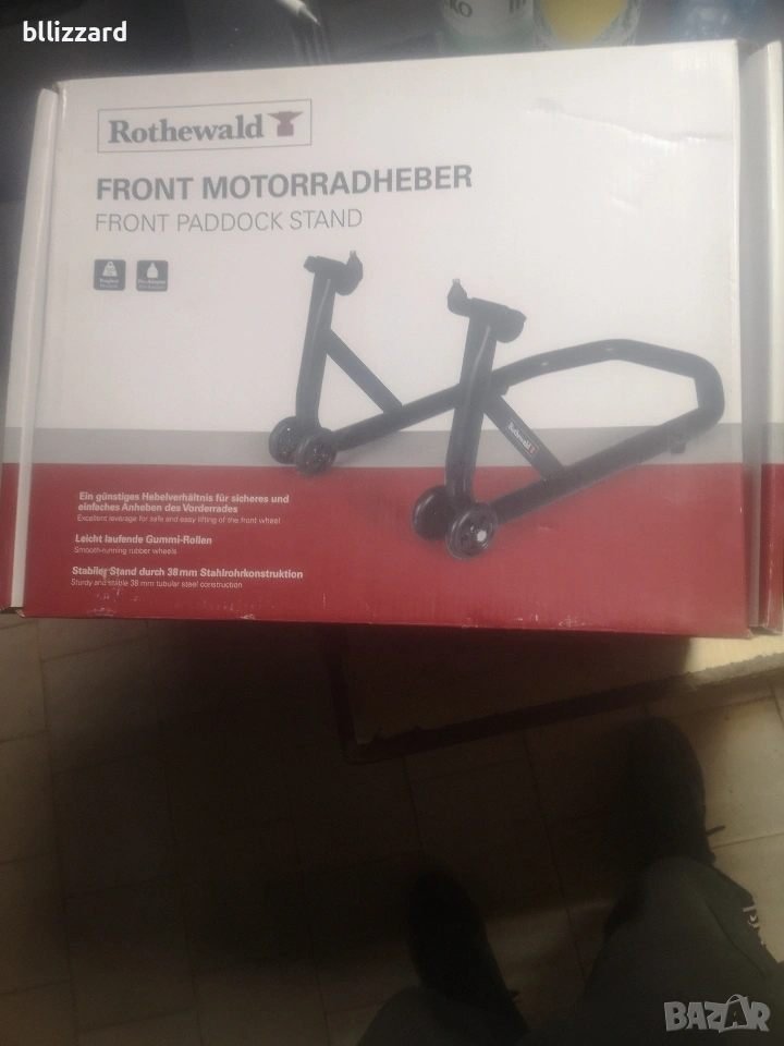 Стойка за мотопед, мотор, колело, снимка 1