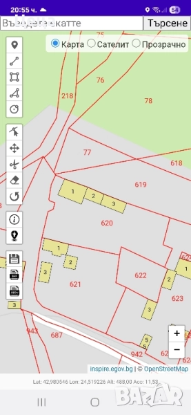 продавам къща с. Старо Село, снимка 1