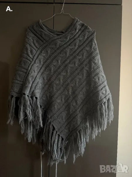 Графитеносиво пончо , снимка 1