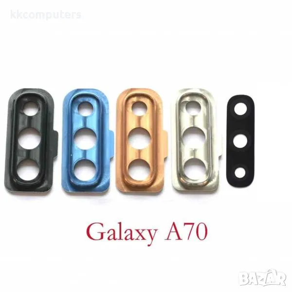 Рамка + Стъкло камера за Samsung A70 (A705) /Сребърен/ Баркод : 114676, снимка 1