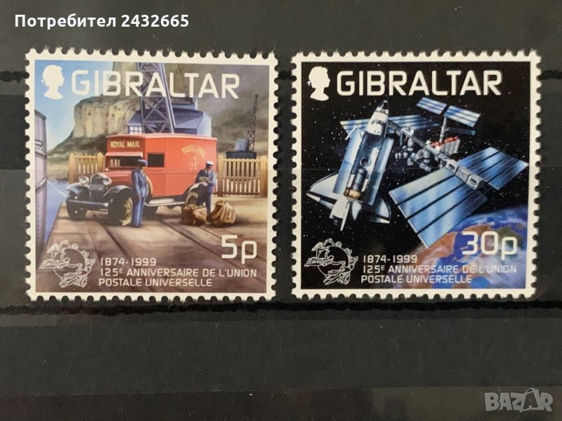 763. Гибралтар 1999 = “ Пощи и съобщения. 125 години Световен Пощенски Съюз/ UPU/“ , **, MNH , снимка 1