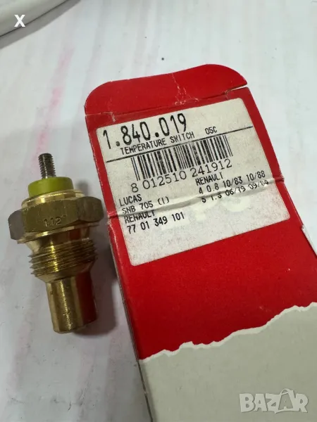 1.840.019 EPS ТЕМПЕРАТУРЕН ДАТЧИК 0.8, 1.1, 1.3 БЕНЗИН Renault 4 Renault 5, снимка 1
