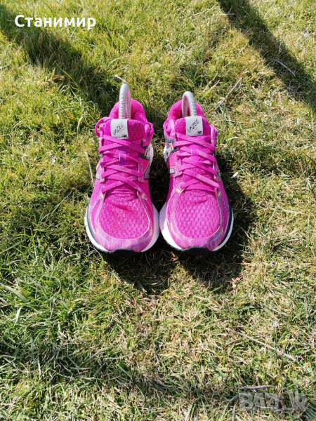 Топ цена марстонки, снимка 1