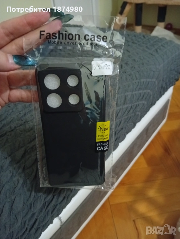 Кейс Xiaomi redmi note 13 pro 5G, снимка 1