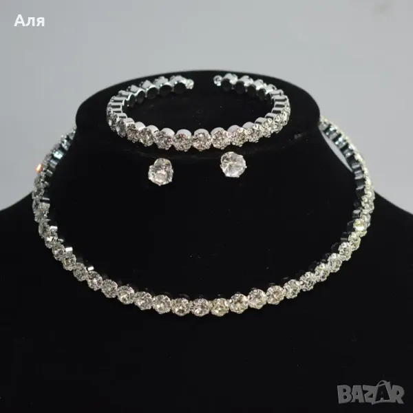 Луксозно колие, обеци и гривна с бляскав цирконии, снимка 1