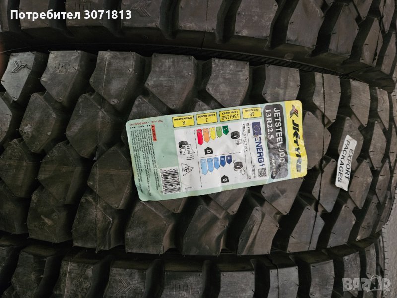 13R/22.5 Кариерни  JKTYRE , снимка 1