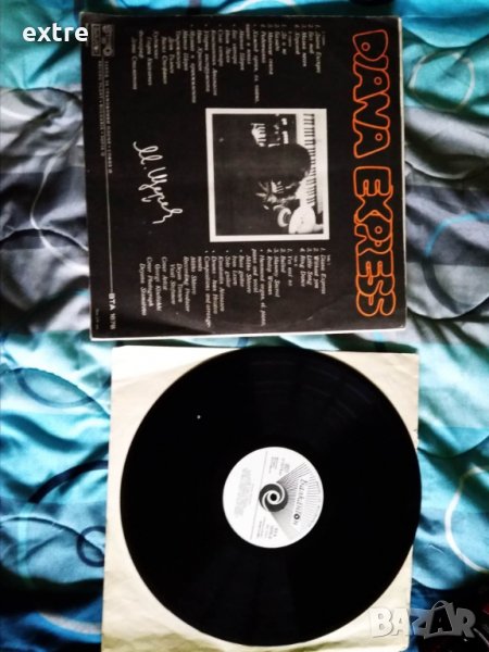 Диана Експрес  – Diana Express  ВТА 1678 Митко Щерев, снимка 1