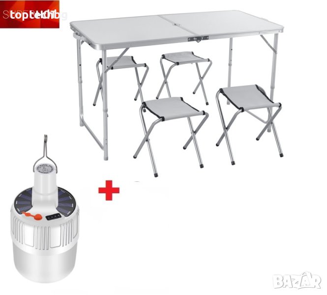 Къмпинг маса с 4 стола + подарък къмпинг соларна лампа с кука, снимка 1