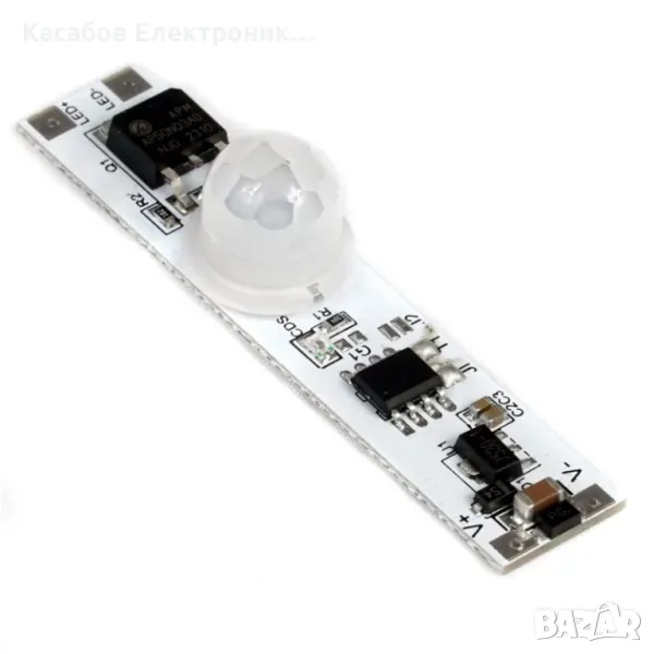 LZG-PIR-V1.0 Ключ със сензор за движение за LED ленти за профил 3.7V-24V 8A 100W PIR, снимка 1