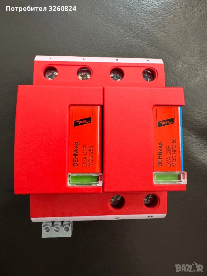 Катоден отводител арестер DEHN, снимка 1