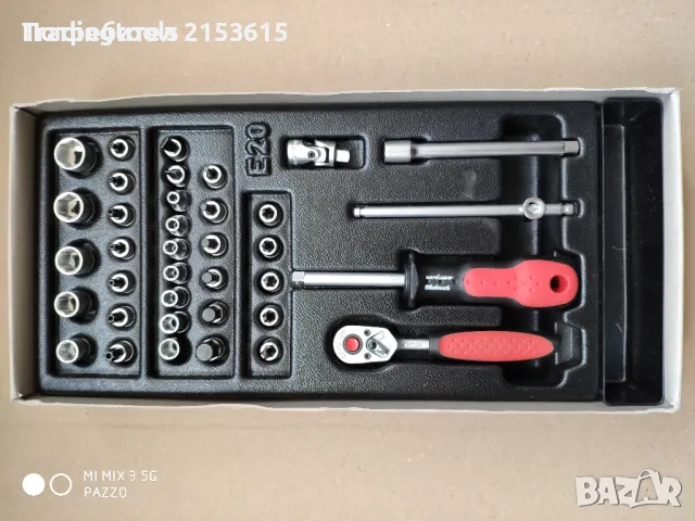 Carolus /Gedore /гидория 1/4 37 части тресчотка с вложки,, снимка 1