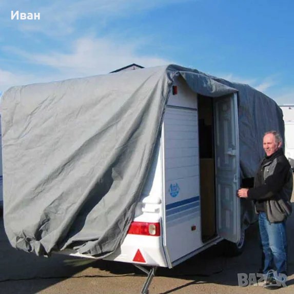 Покривала за кемпери и каравани. Форселти за каравани и кемпери, снимка 1