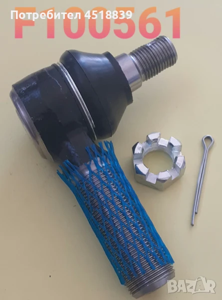 Съединение ябълковидно 24234-32331 RH FB10-30 дясно, снимка 1