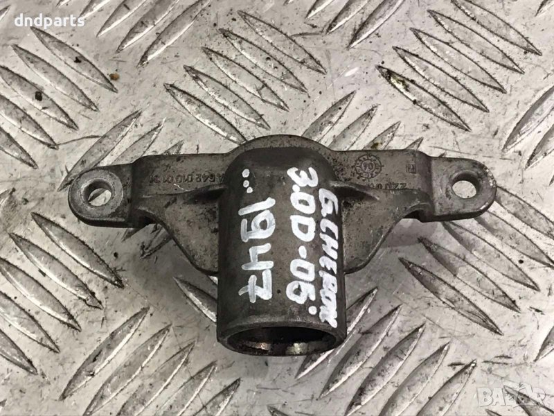 Преходник Jeep Grand Cherokee,3.0D,2006г., снимка 1