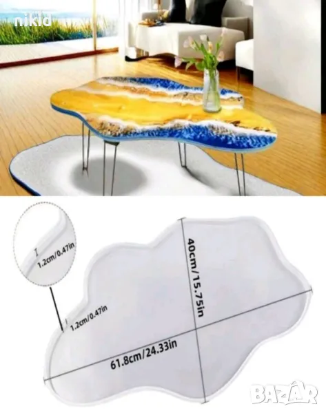 Грамадна Асиметрична основа подложка за маса поднос табла силиконов молд форма смола гипс , снимка 1