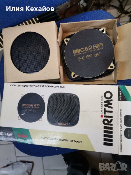 Ritmo тонколони за Кола, снимка 1