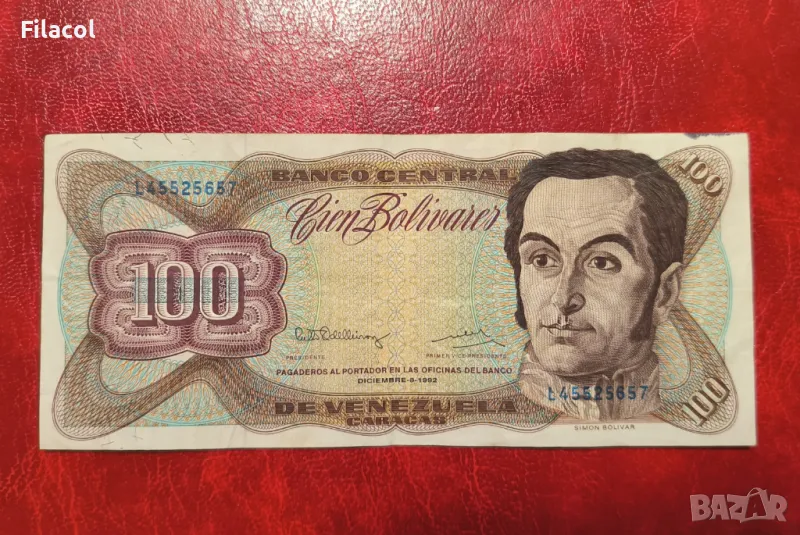 Венецуела 100 боливара 1992, снимка 1