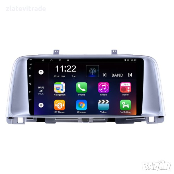 KIA K5 2016-2022 - 9'' АНДРОИД НАВИГАЦИЯ, 9388, снимка 1