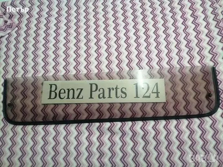 Дефлектор/ветробран за шибидах Мерцедес 124, снимка 1