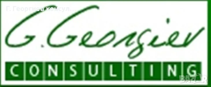 Ниви в Аврен и Щипско, снимка 1