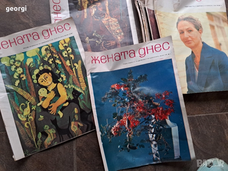 списания Жената днес 28/4, снимка 1