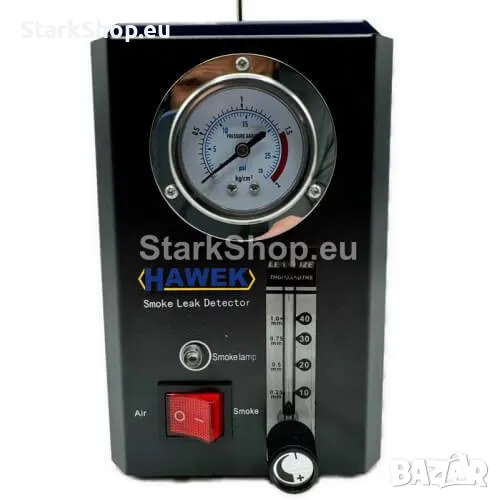 Професионален Полски Уред за Откриване на Утечки Чрез Пушек HAWEK, снимка 1