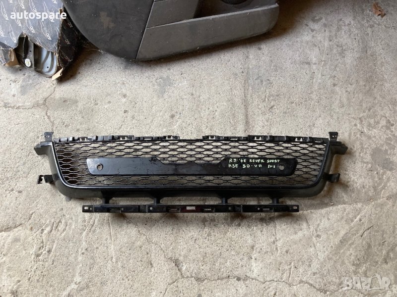 Решетка за Range Rover Sport. L494. 18- JK62-17F791. Рейндж ровер спорт., снимка 1