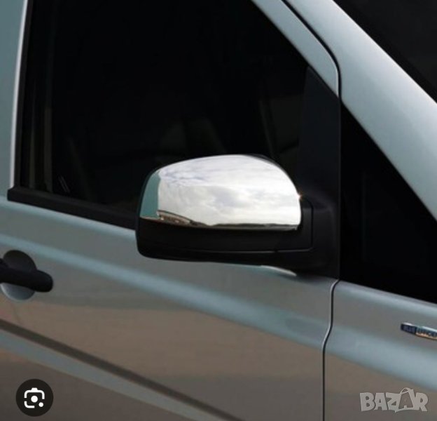 Хром капаци за огледалата Mercedes Vito 639, снимка 1