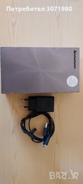 Кутия и зарядно за Lenovo VIBE Z2, снимка 1