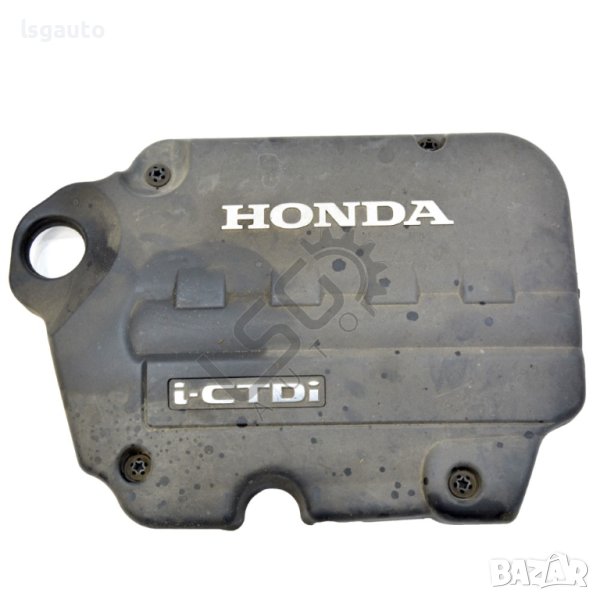 Кора над двигател Honda CR-V III 2006-2010 ID:101278, снимка 1