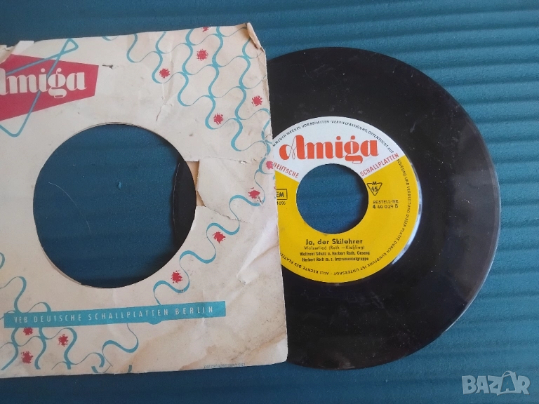 Waltraut Schulz u. Herbert Roth, Herbert Roth m. s. Instrumentalgruppe ‎– Sonne Und Schnee / Ja, D, снимка 1