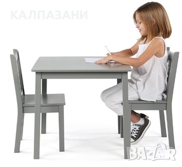 Детска Дървена Маса с 2 Столчета, Комплект  за Учене, Рисуване, Игра, Хранене - GREY, снимка 1