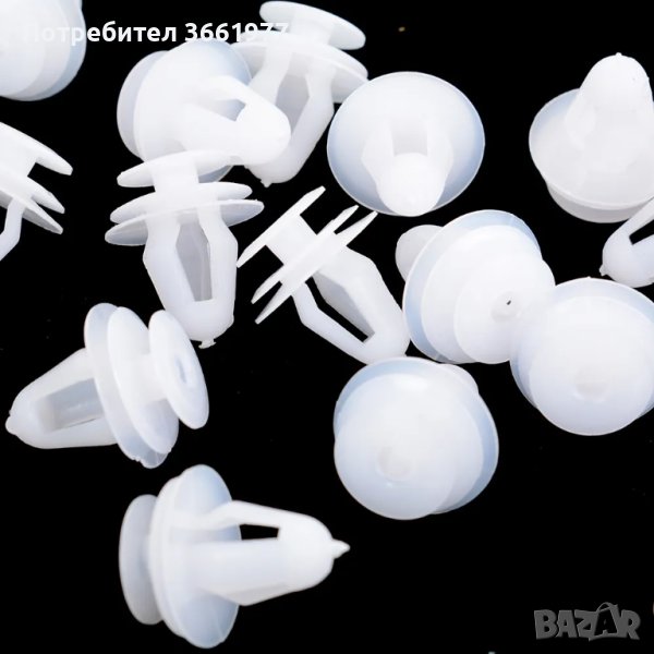 Щипки за кора на врата за BMW E34 E36 E38 E39 E46 E53 и други, снимка 1