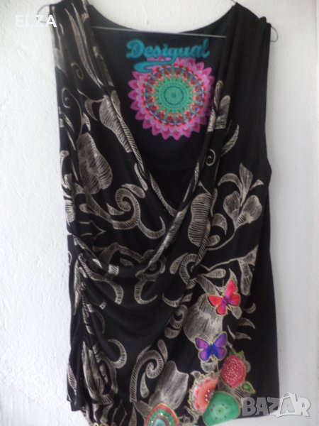 Перфектнa DESIGUAL XL, снимка 1