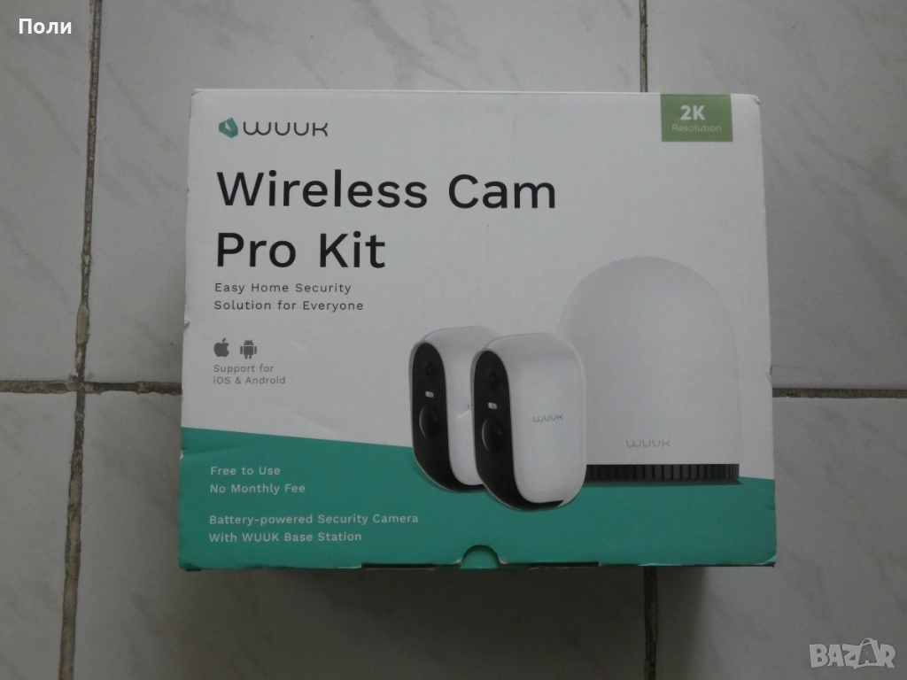WUUK акумулаторни IP камери с базова станция, снимка 1