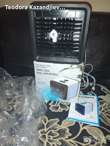 Преносим охладител за въздух с вода Арктик кулър 3 в 1, снимка 1