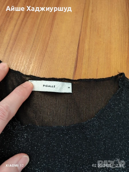 Дамска блуза , снимка 1