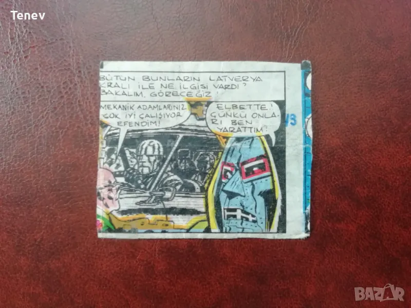 Картинки от дъвки Spiderman, снимка 1