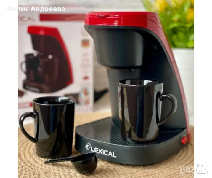 Кафемашина , снимка 1